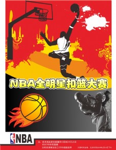 这种进攻